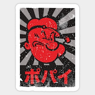 The Sailor Japanese Vintage  | 1929 Popeye Sticker